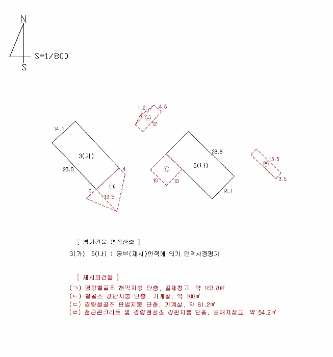 물건 사진 9