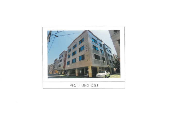 물건 사진 1