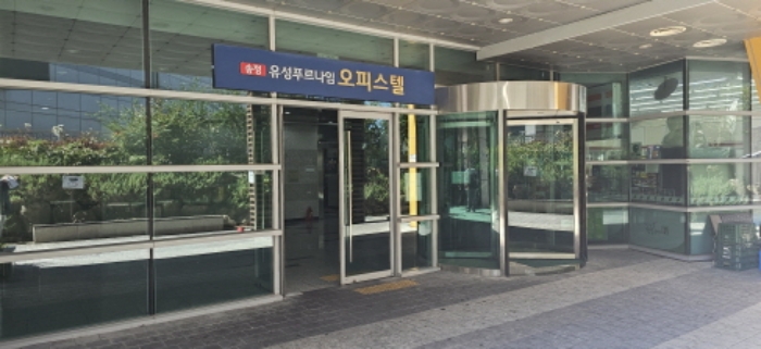 물건 사진 2