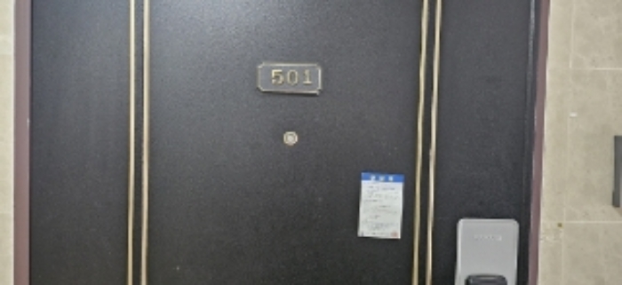 물건 사진 17