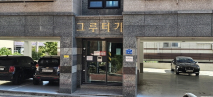 물건 사진 3
