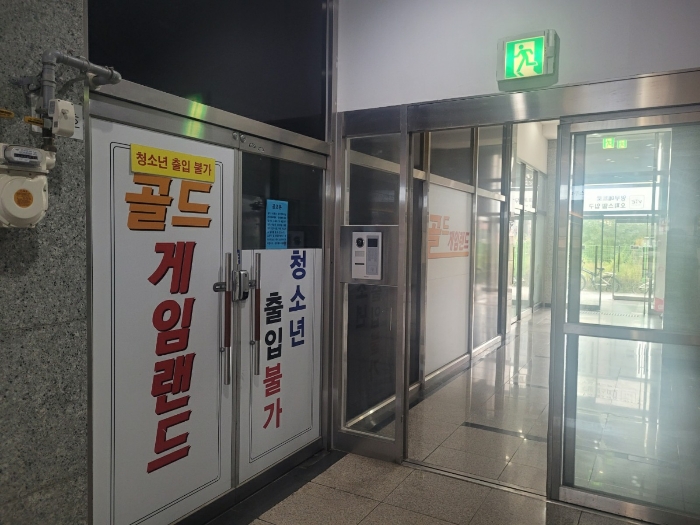 물건 사진 11