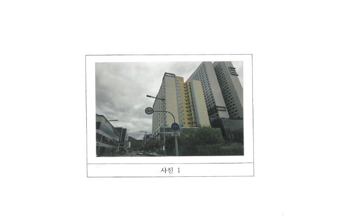 물건 사진 1