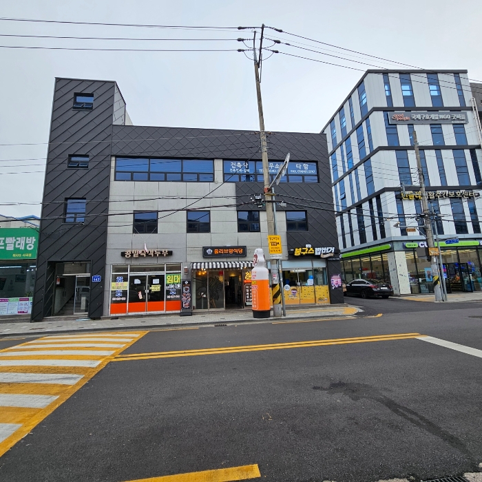 물건 사진 13