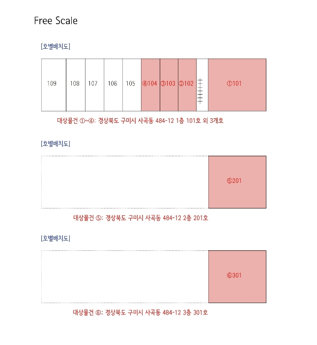물건 사진 16