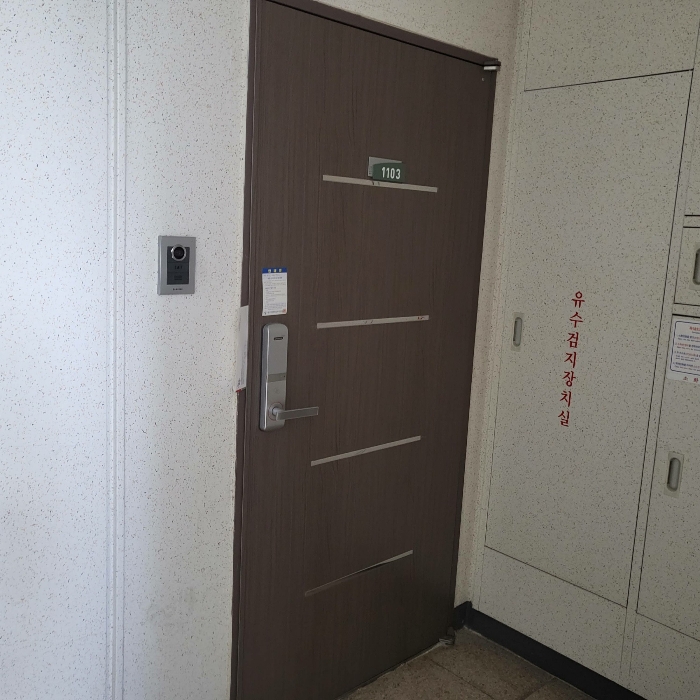 물건 사진 11