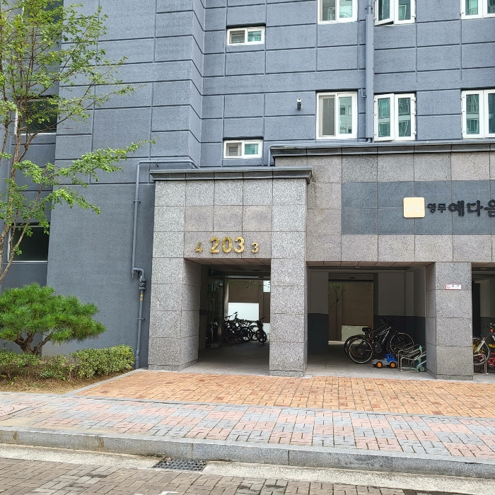 물건 사진 9