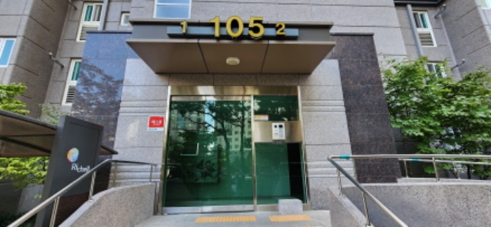 물건 사진 2