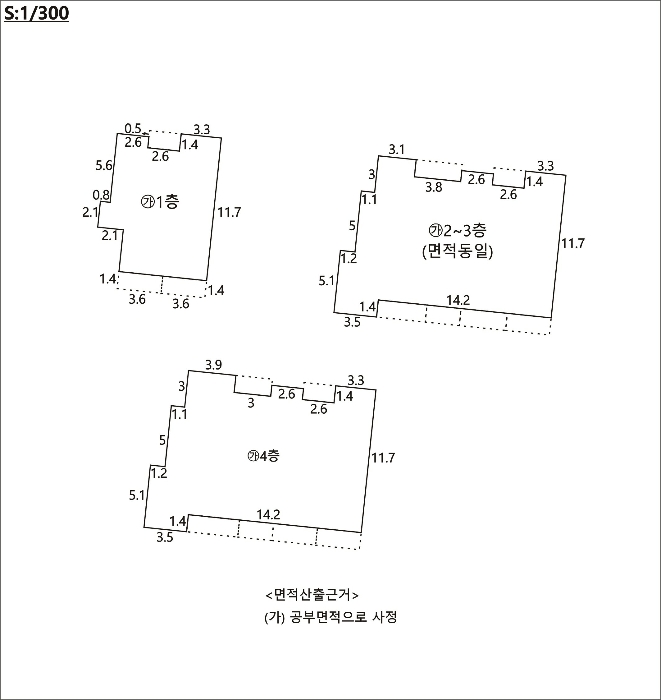 물건 사진 25
