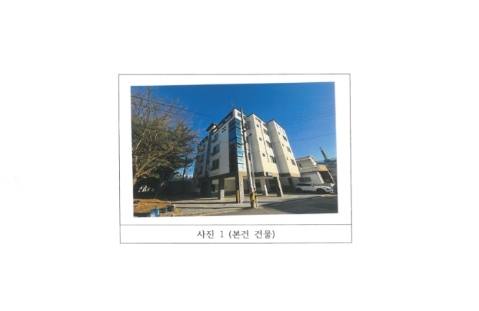 물건 사진 4