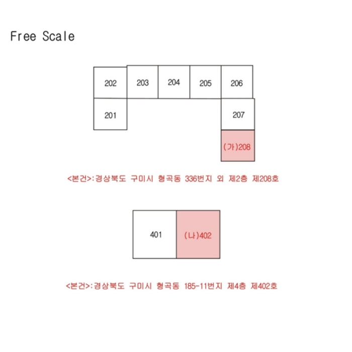 물건 사진 14