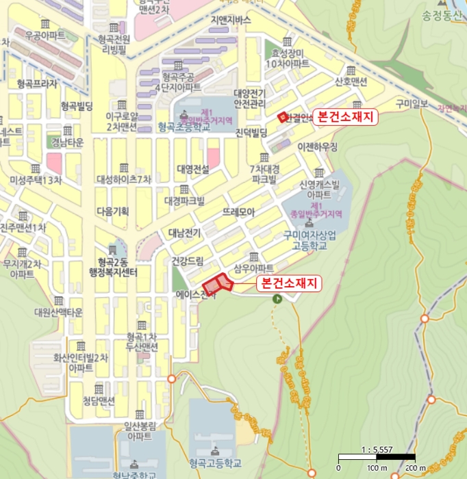 물건 사진 7
