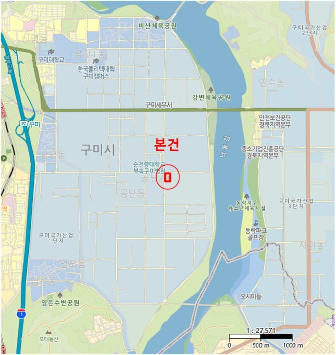 물건 사진 11