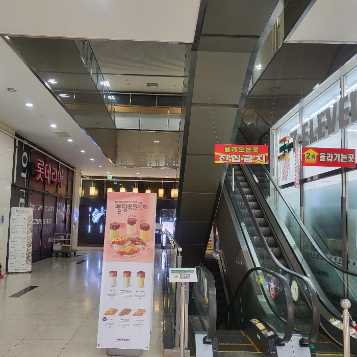 물건 사진 13