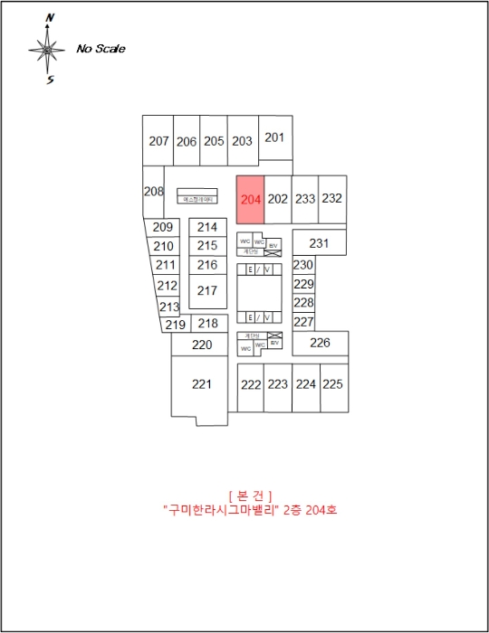 물건 사진 9