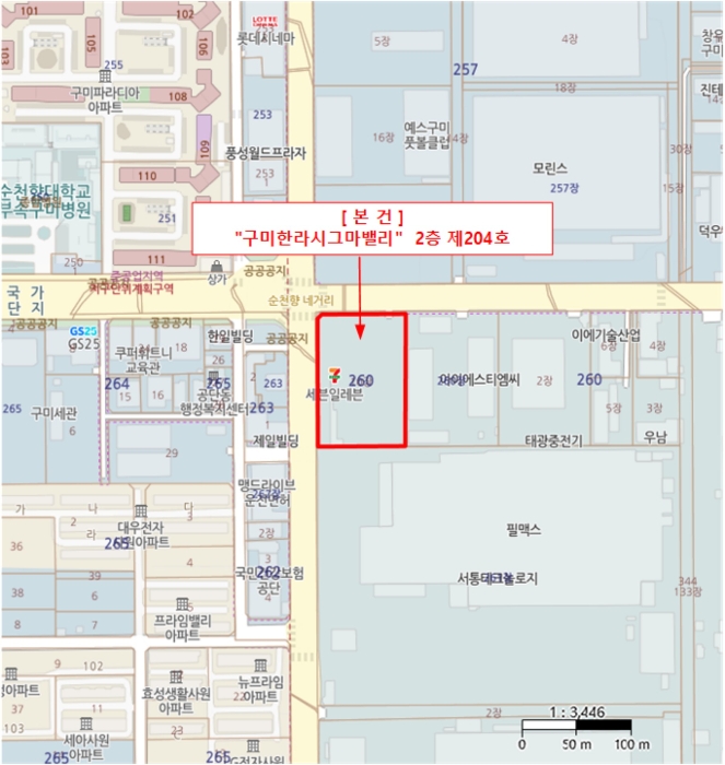 물건 사진 10