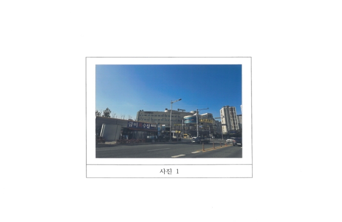 물건 사진 1