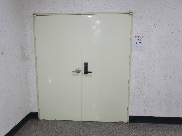 물건 사진 12