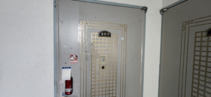 물건 사진 12