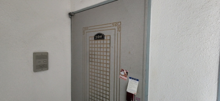 물건 사진 20