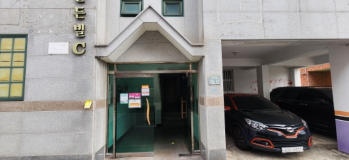 물건 사진 4
