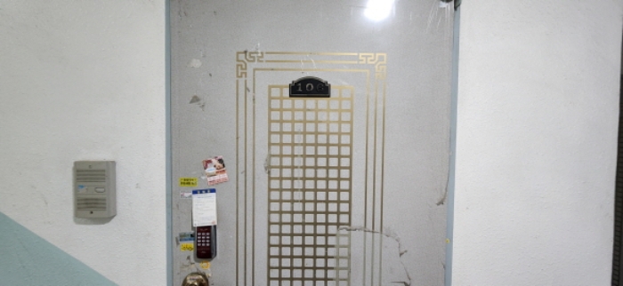 물건 사진 9