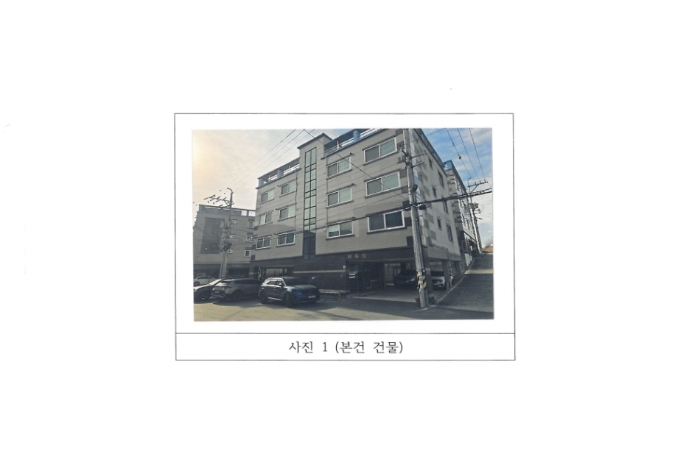 물건 사진 1