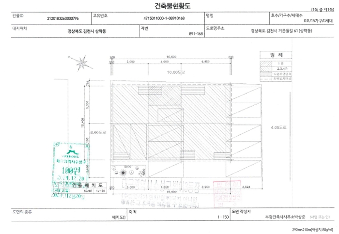 물건 사진 18
