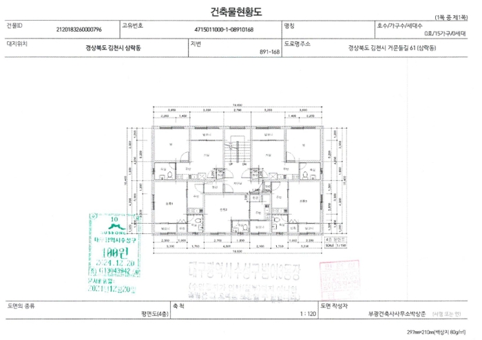 물건 사진 22