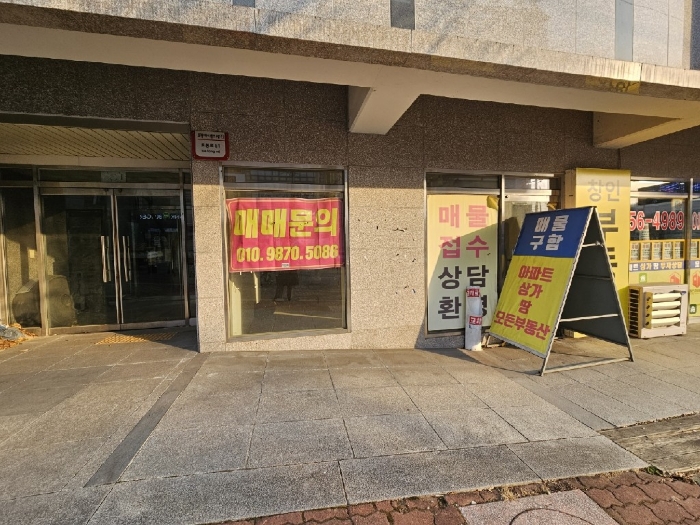 물건 사진 19