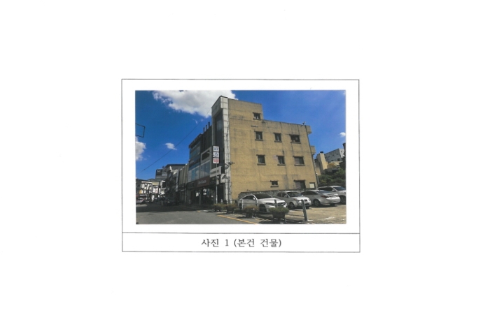 물건 사진 1