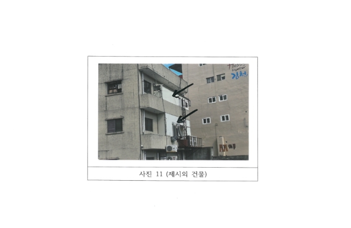 물건 사진 11