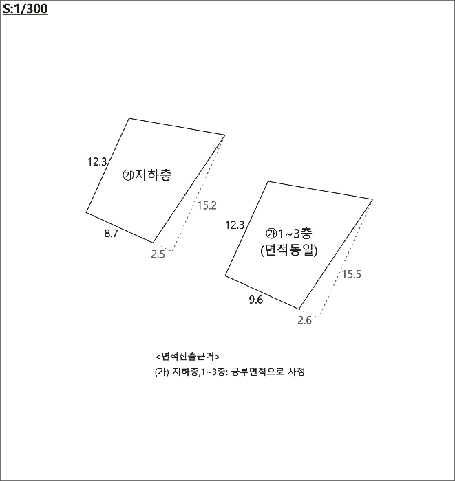 물건 사진 12