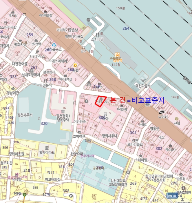 물건 사진 13