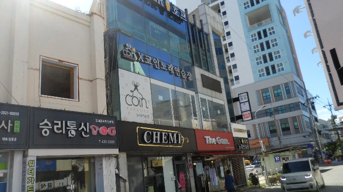물건 사진 15
