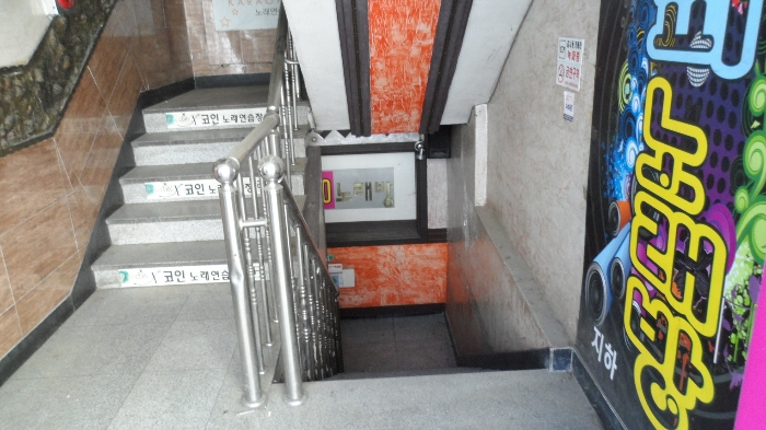 물건 사진 16