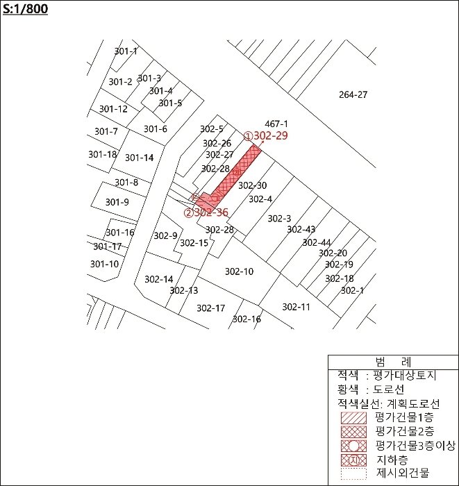 물건 사진 18