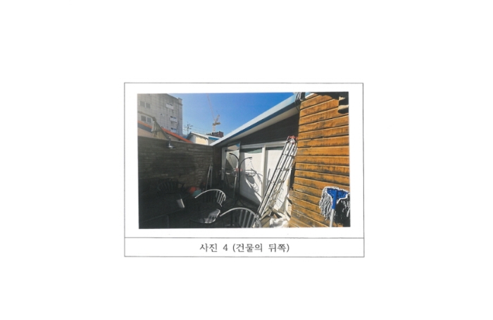물건 사진 4