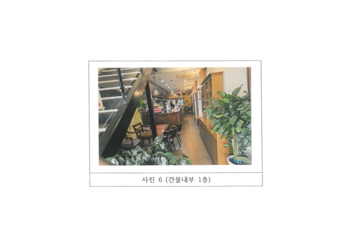 물건 사진 6