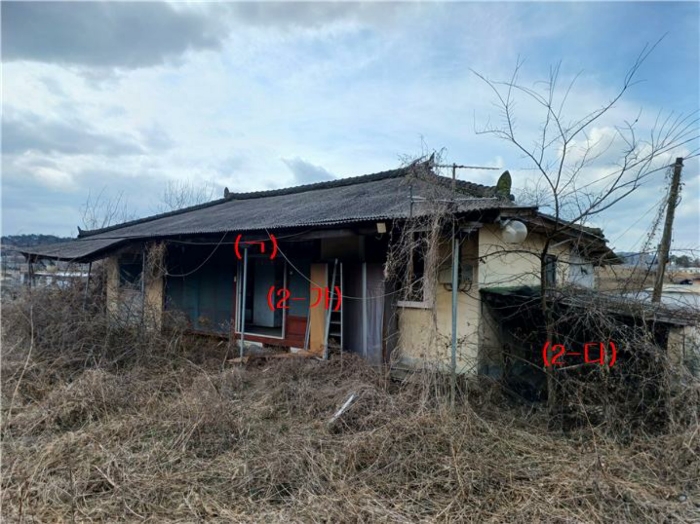 물건 사진 13