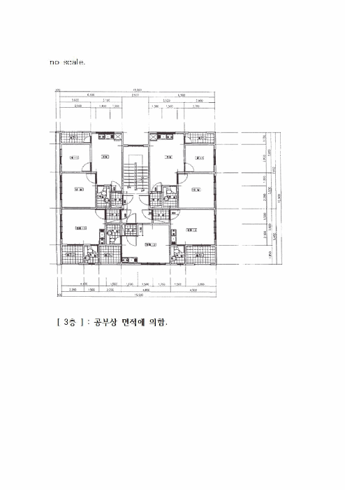 물건 사진 18