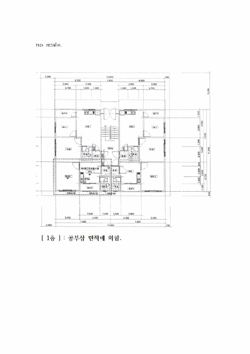 물건 사진 19