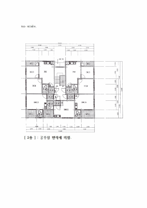 물건 사진 20