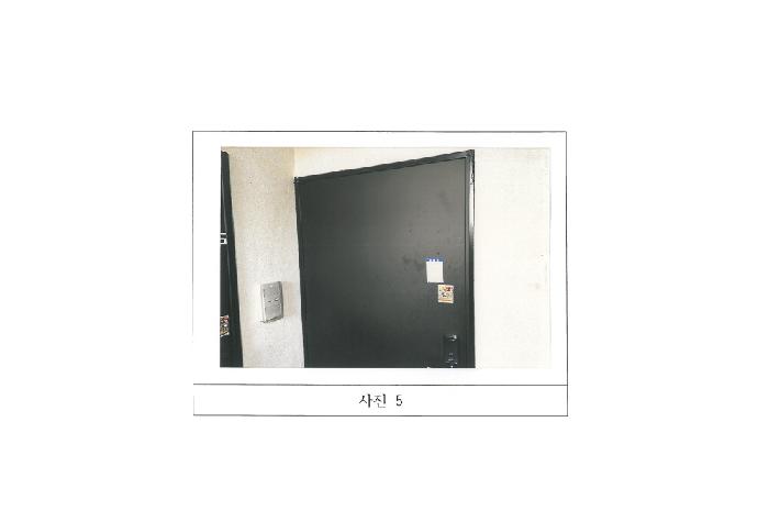 물건 사진 3