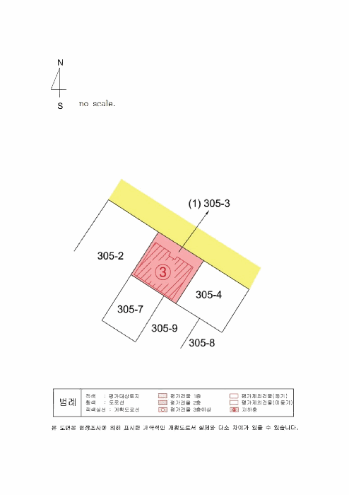 물건 사진 29