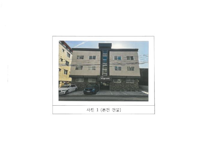 물건 사진 4