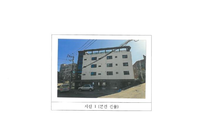 물건 사진 2