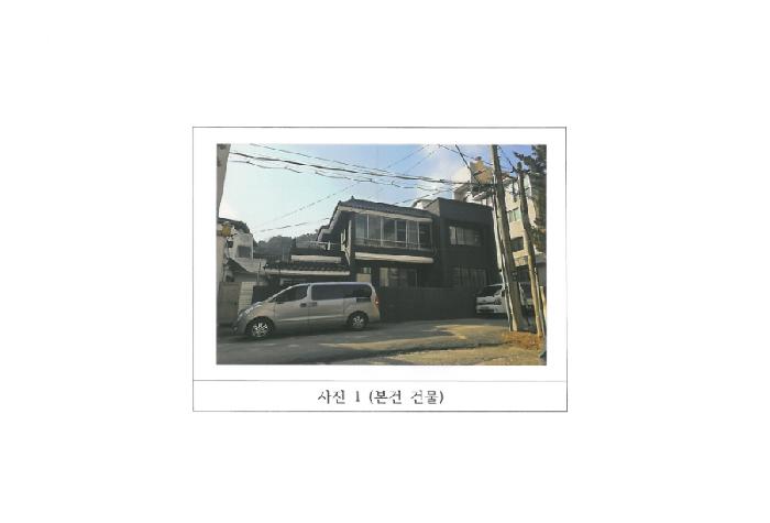 물건 사진 1