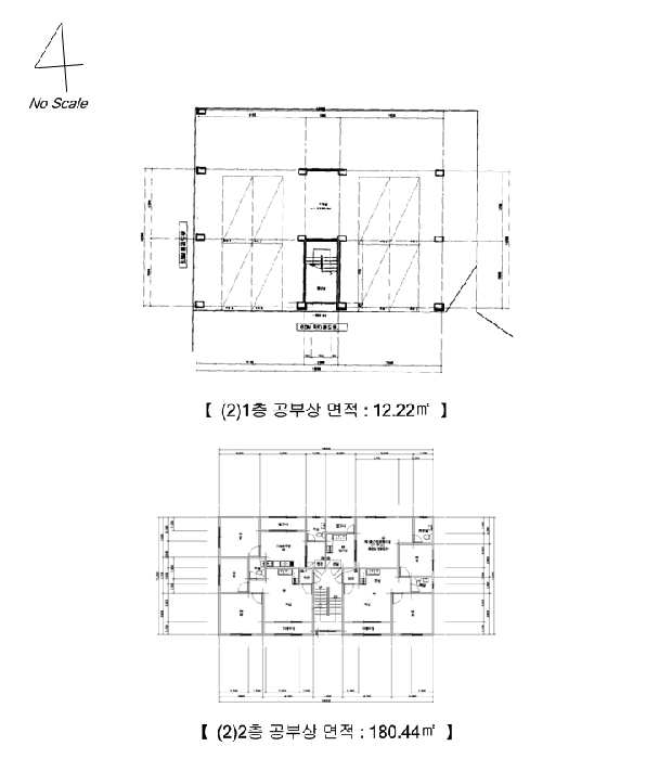 물건 사진 20