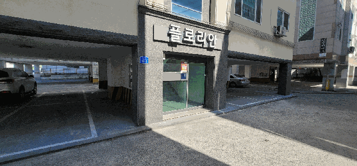 물건 사진 28